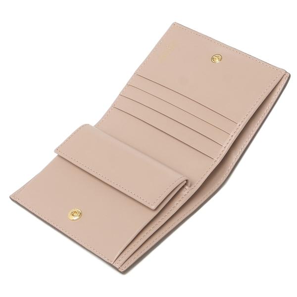 プラダ 二つ折り財布 ダイノカラー ミ財布 レディース PRADA 1MV204