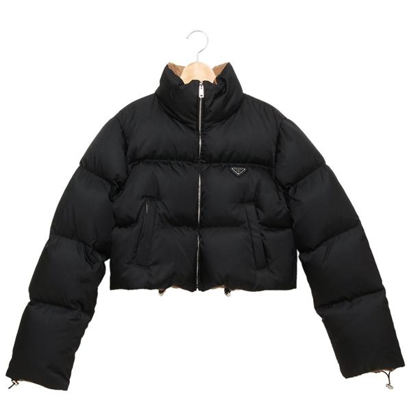 PRADA（プラダ） ダウンジャケット コート リナイロン トライアングル