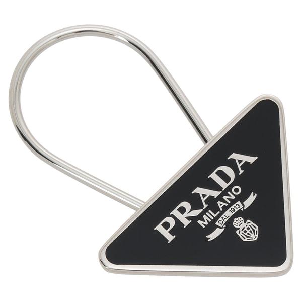 プラダ キーホルダー トライアングル ロゴ チャーム ブラック シルバー メンズ レディース ユニセックス PRADA 2PS063 66A F0002