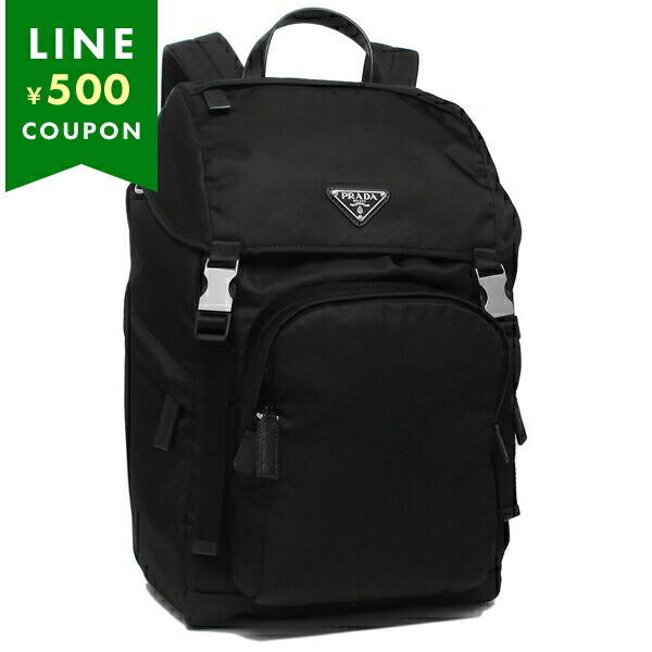 プラダ リュックサック バックパック テスート トライアングルロゴ ブラック メンズ PRADA 2VZ135 2DMG F0002 HOL A4対応
