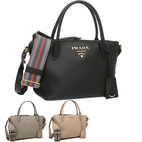 PRADA プラダ ショルダーバッグ ハンドバッグ ヴィテロダイノ PRADA プラダ ショルダーバッグ ハンドバッグ ヴィテロダイノ