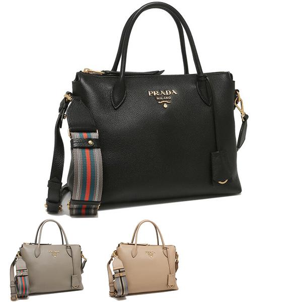 PRADA 黒 トートバッグ PRADA（プラダ） トートバッグ ショルダーバッグ ヴィテロダイノ