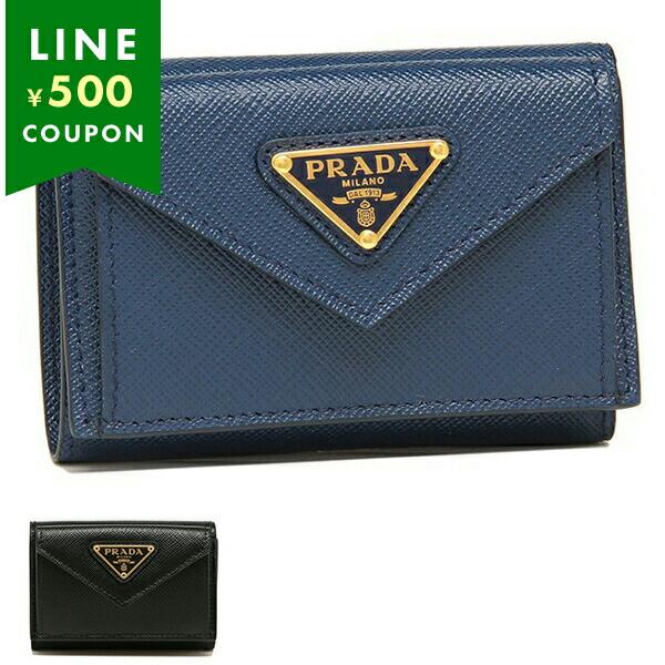 PRADA プラダ 三つ折り財布 ミニ財布 レディース 1MH021 QHH PRADA プラダ 三つ折り財布 ミニ財布 レディース 1MH021 QHH