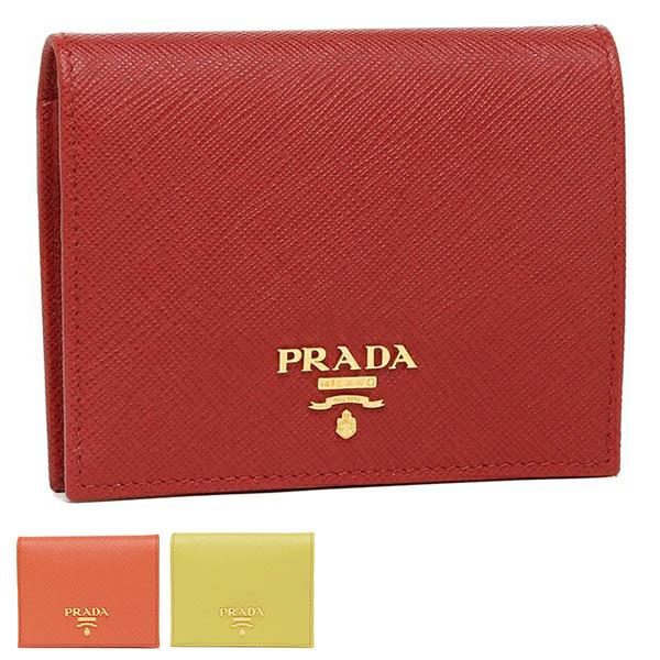 プラダ 二つ折り財布 サフィアーノ ミニ財布 レディース PRADA 1MV204