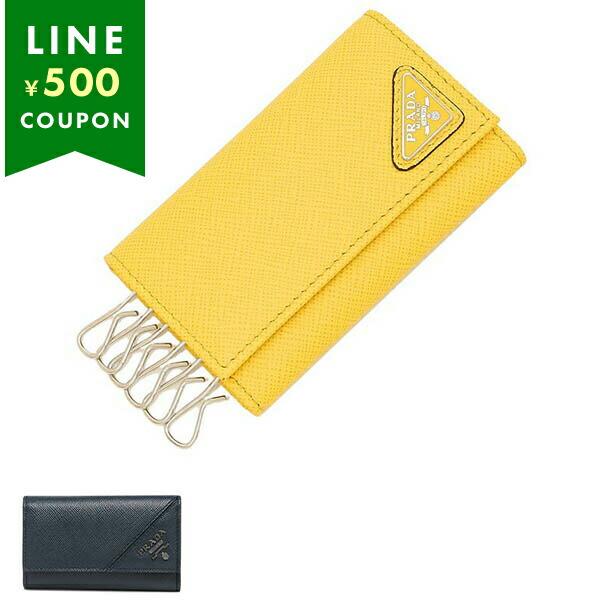 プラダ キーケース サフィアーノ メンズ Prada 2pg222 Qme Qhh Pr Prada33 Axes 通販 Yahoo ショッピング