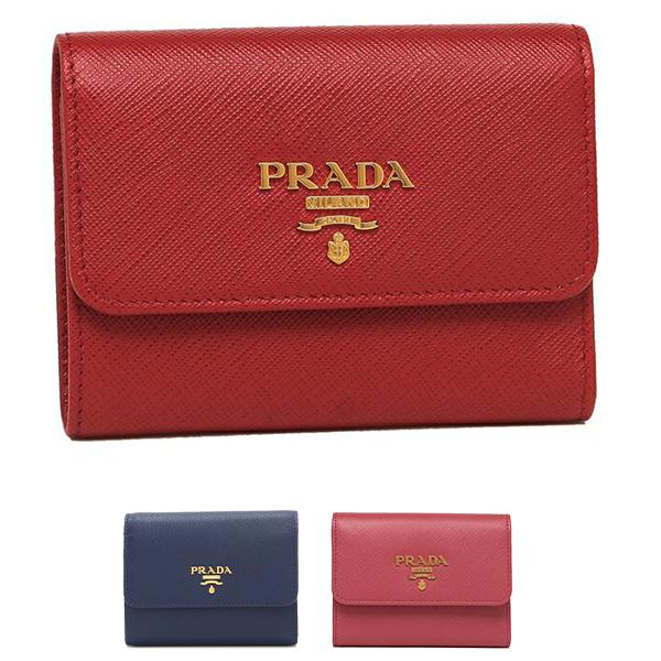PRADA ☆折りたたみ三つ折り財布赤red
