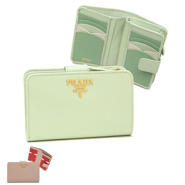 PRADA 二つ折り財布 SAFFIANO MULTIC サフィアーノ