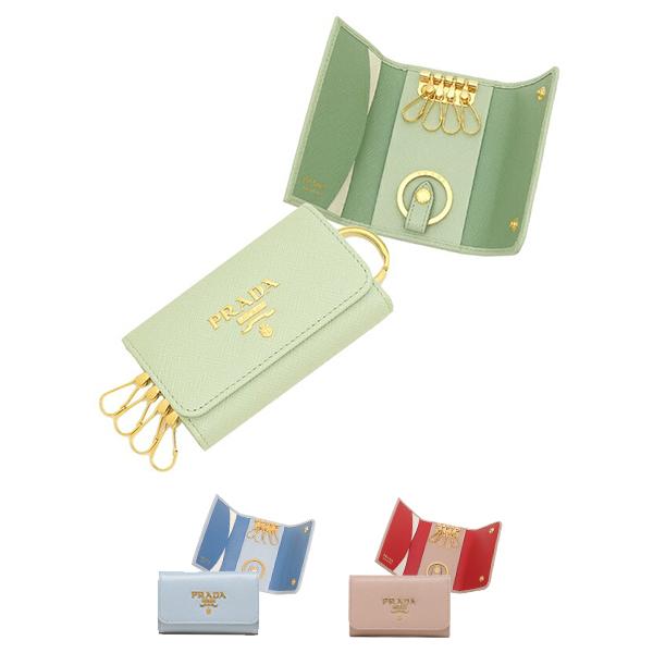 P10 還元 6 26 28 プラダ キーケース サフィアーノマルチカラー レディース Prada 1pg004 Zlp Pr Prada84 Axes 通販 Yahoo ショッピング