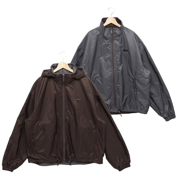 プラダ ジャケット リナイロン リバーシブル ブラウン グレー メンズ PRADA SGC603 1WQ9 F01C5 SAEO PRADA（プラダ） ジャケット リナイロン リバーシブル ブラウン グレー