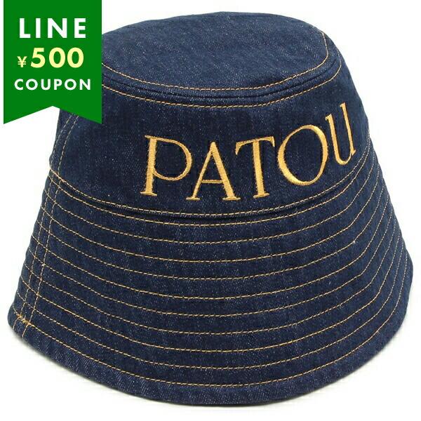 PATOU パトゥ 帽子 バケハ デニム ブルー イエロー レディース PATOU パトゥ 帽子 バケハ デニム ブルー イエロー レディース