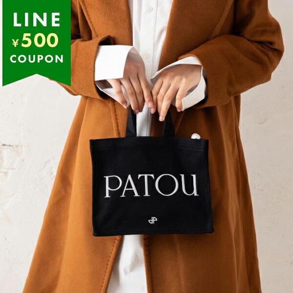 PATOU パトゥ トートバッグ ショルダーバッグ ブラック ホワイト 