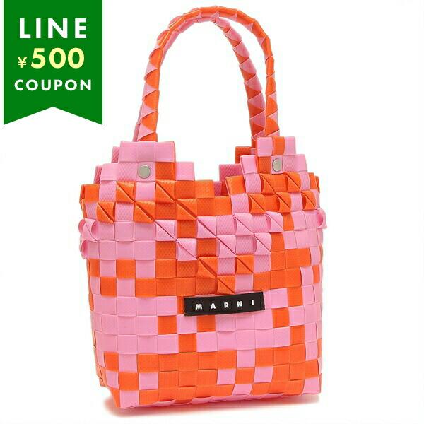 マルニ かごバッグ レディース MARNI M00637M00I WMW72F 0M100 DIAMOND