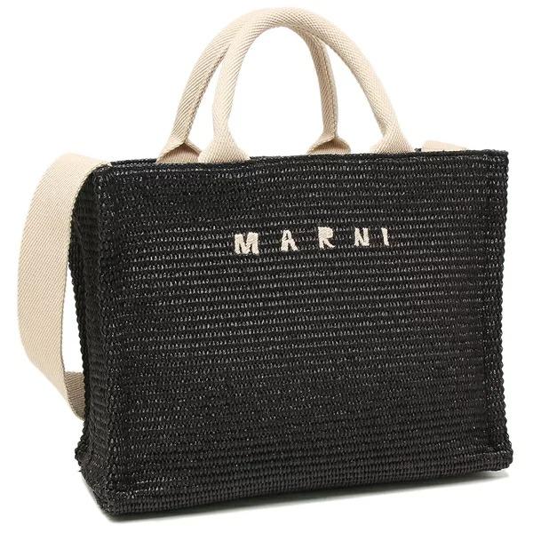 MARNI（マルニ） 【訳ありアウトレット】マルニ 2WAY かごバッグ