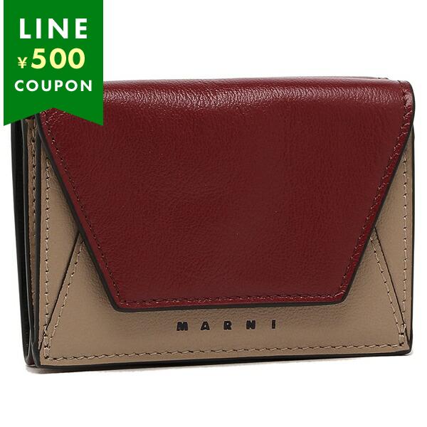 マルニ MARNI 三つ折り財布 トリフォールドウォレット　ワインレッド マルニ MARNI 三つ折り財布 トリフォールドウォレットワインレッド