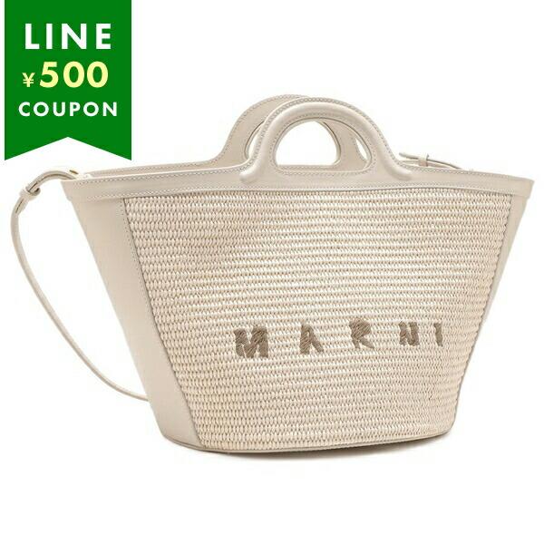 マルニ ハンドバッグ かごバッグ トロピカリア 2WAY ショルダーバッグ ホワイト レディース MARNI BMMP0068Q0 P3860 00W12 MARNI（マルニ） ハンドバッグ かごバッグ トロピカリア 2WAY