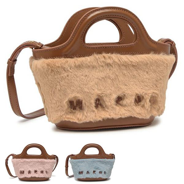 MARNI（マルニ） ハンドバッグ ショルダーバッグ トロピカリア