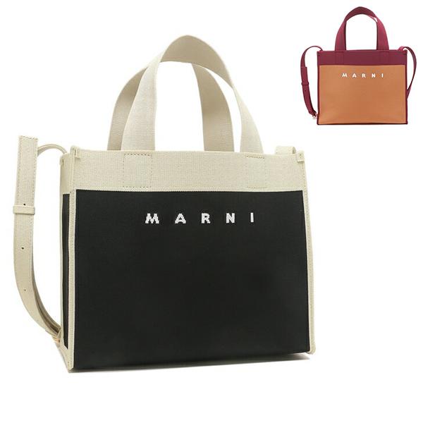 MARNI マルニ トートバッグ ショルダーバッグ 2WAY メンズ レディース 