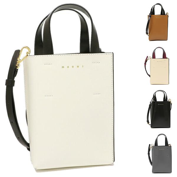 短期出品 マルニ MARNI 2WAYショルダーバッグ ハンドバッグ MARNI マルニ ショルダーバッグ レディース 斜めがけ 2way バッグ