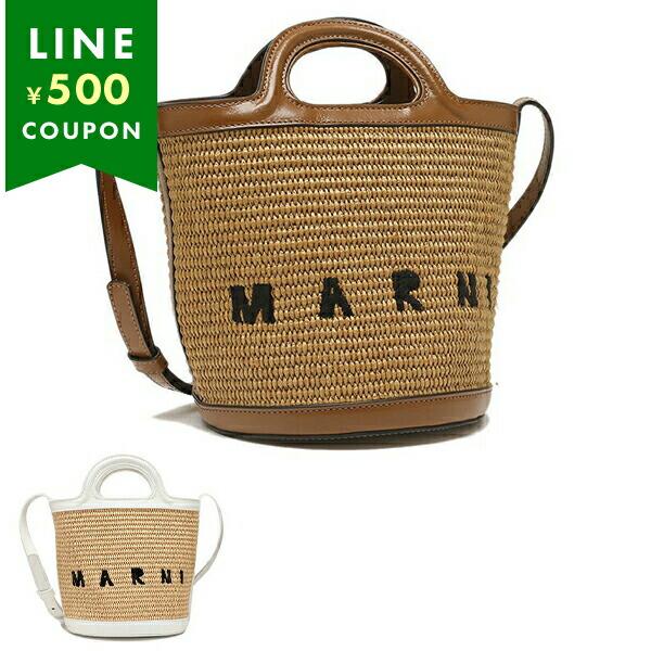 楽天市場】マルニ MARNI SCMP0056Q1 P3860 ショルダーバッグ