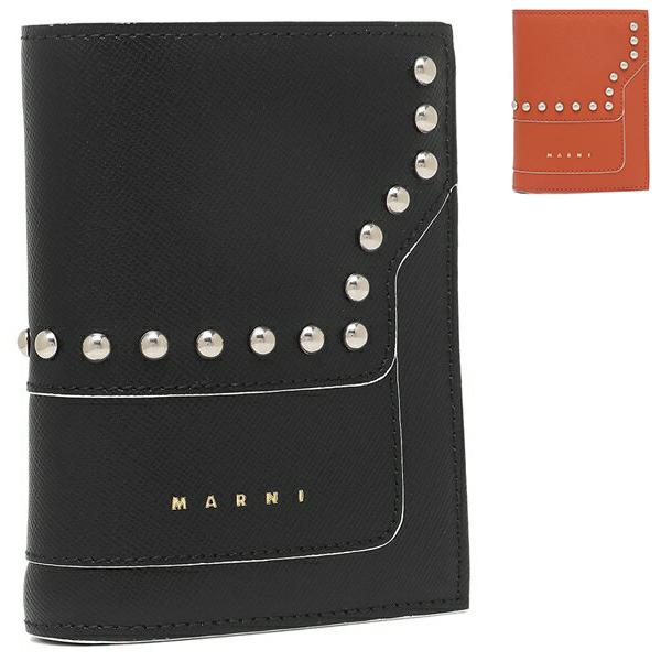 マルニ 二つ折り財布 トランク ミニ財布 メンズ レディース MARNI 