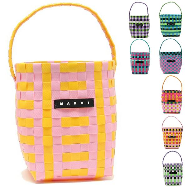 MARNI（マルニ） ハンドバッグ かごバッグ ポッドキッドバッグ ピンク