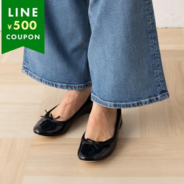 repetto レペット バレエシューズ REPETTO V086V 410 ブラック : AXES 
