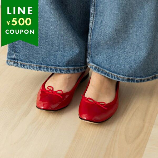 repetto レペット バレエシューズ ベベ V086V BB CENDRILLON repetto レペット バレエシューズ ベベ V086V BB CENDRILLON
