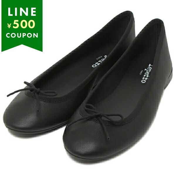 【大人気】repetto レペット ブラック バレエシューズ 38 24 レザー repetto レペット シューズ Zizi Oxford Shoes V377V レディース