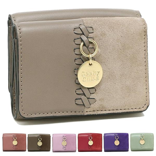 SEE BY CHLOE（シーバイクロエ） 三つ折り財布 チルダ ミニ財布