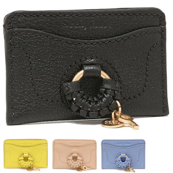 新品未使用★SeeBy Chloeキーケース・カードケース SEE BY CHLOE キーリング カードホルダー 関税送料込 (See by