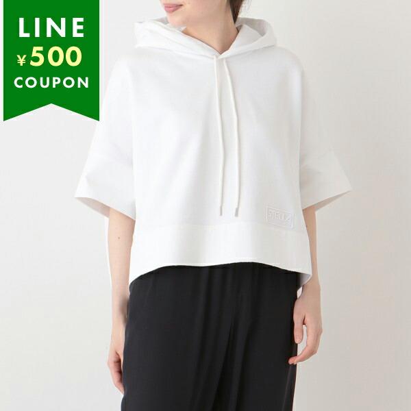 ステラマッカートニーホワイトトップスとレギンスセット