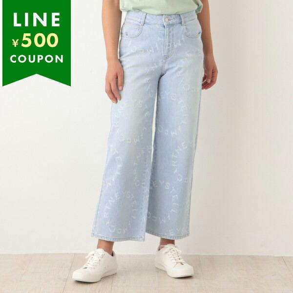 STELLA McCARTNEY ステラマッカートニーデニムレディスパンツ