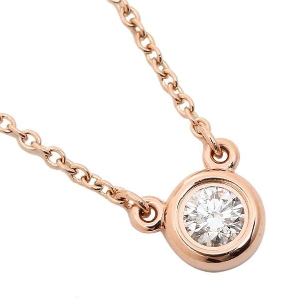 P10 還元 4 10 11 ティファニー ネックレス アクセサリー Tiffany Co 18k ダイヤモンド バイザヤード 0 17ｃｔ 16in 18r ローズゴールド Ti Axes 通販 Yahoo ショッピング