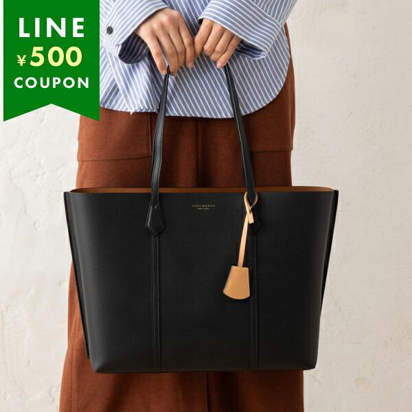 定価79,200円　Tory Burch トリーバーチ　A4 トートバッグ TORY BURCH トリーバーチA4トートバック