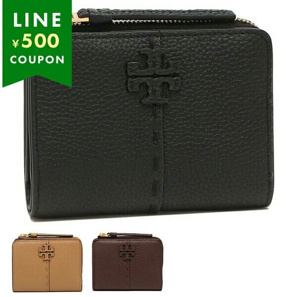 「P10%還元 10/9限定」【残りわずか】トリーバーチ 二つ折り財布 マックグロー レディース TORY BURCH 45246