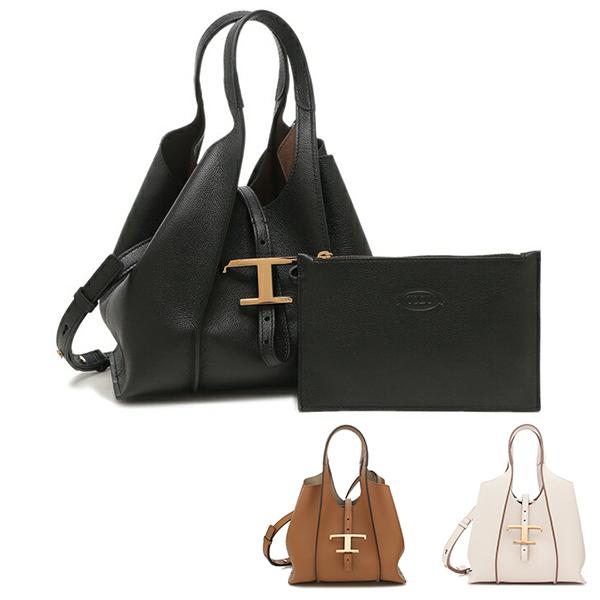 TOD'S（トッズ） ハンドバッグ ショルダーバッグ Tタイムレス