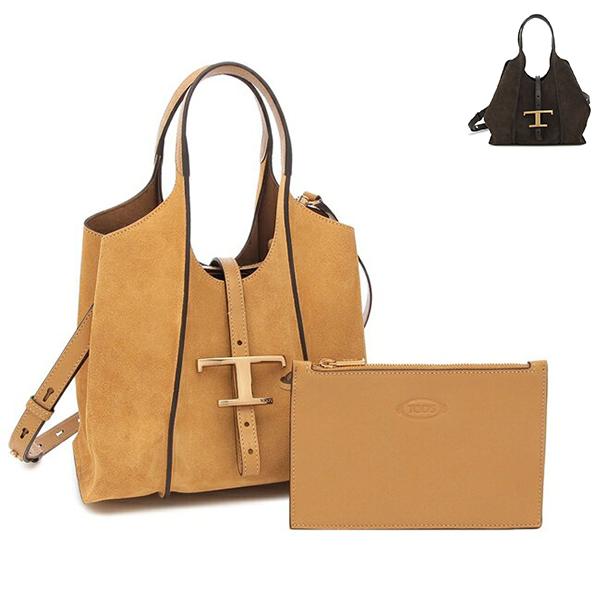 TOD'S（トッズ） ハンドバッグ ショルダーバッグ Tタイムレス スエード