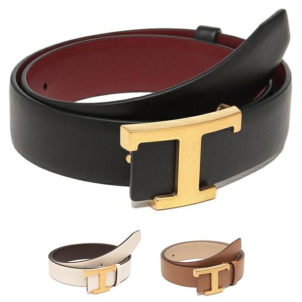 トッズ TOD’S レザー ベルト ライトブラウン レディース トッズ TOD'S レザー ベルト ライトブラウン レディース - 小物