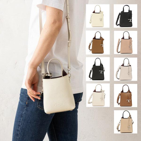 TOD'S トッズ ハンドバッグ ショルダーバッグ マイクロバッグ TOD'S トッズ ハンドバッグ ショルダーバッグ マイクロバッグ