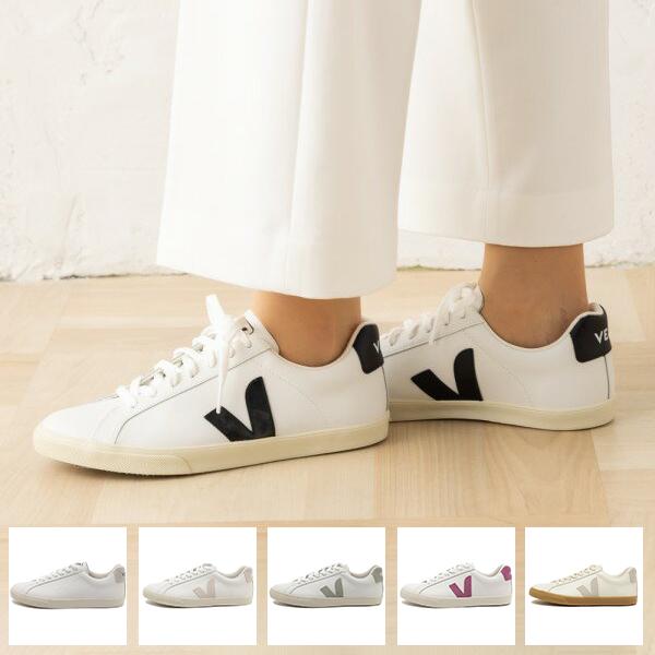 ヴェジャ スニーカー エスプラー ホワイト メンズ レディース ユニセックス VEJA EA0200001