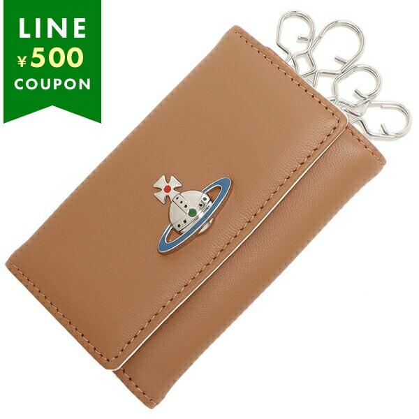 Vivienne Westwood ヴィヴィアンウエストウッド キーケース ナッパ  