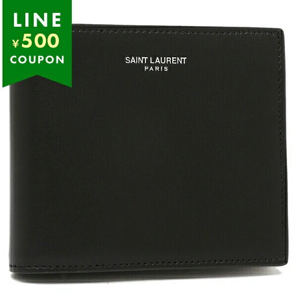 SAINT LAURENT サンローランパリ 二つ折り財布 ブラック メンズ PARIS  