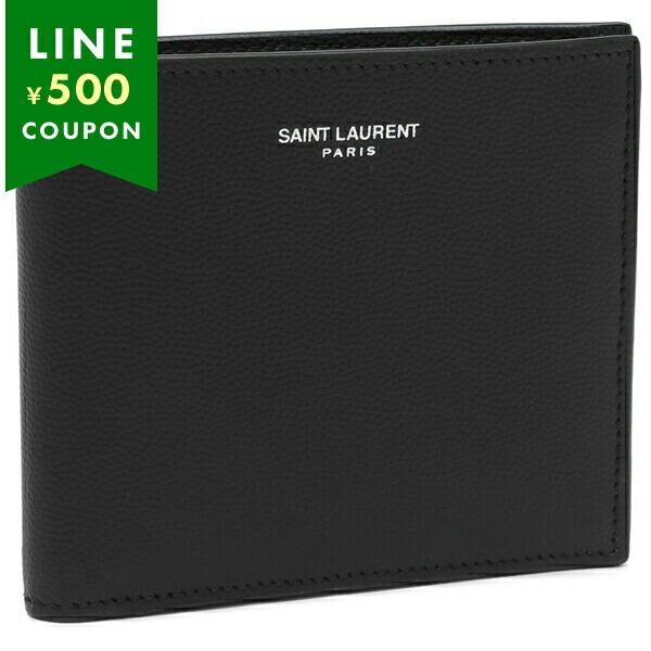 SAINT LAURENT サンローランパリ 二つ折り財布 ブラック メンズ PARIS  