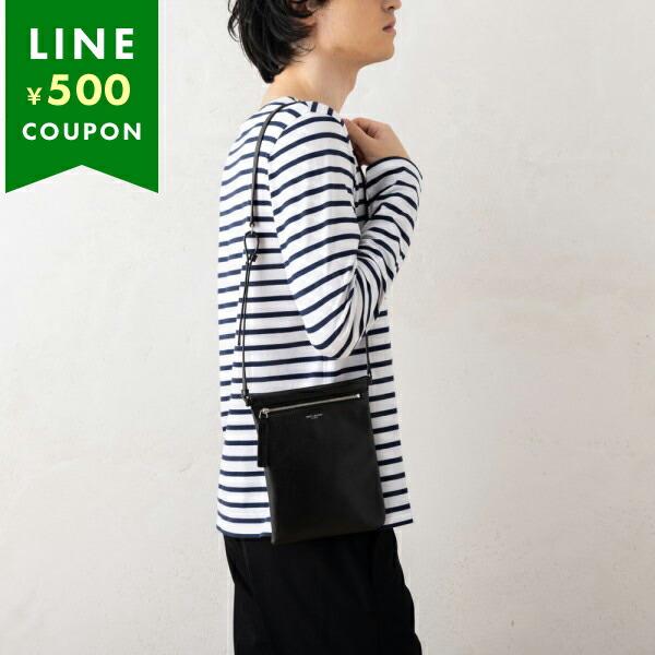 SAINT LAURENT サンローランパリ ショルダーバッグ クロスボディバッグ  