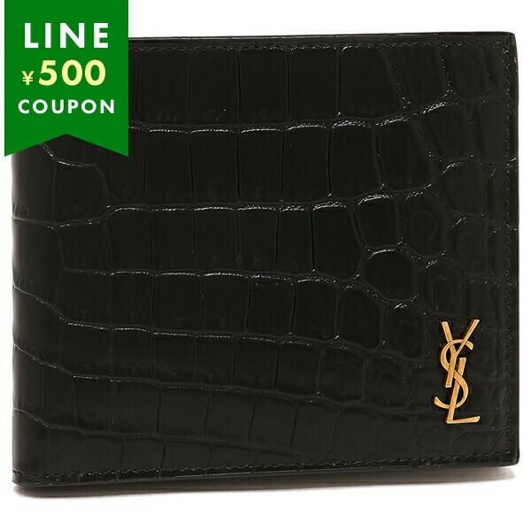 SAINT LAURENT サンローランパリ 二つ折り財布 タイニーカサンドラ  