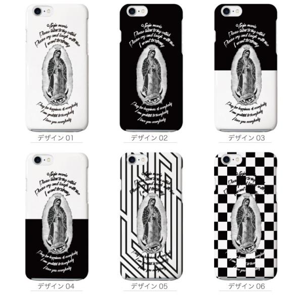 スマホケース Iphone12 Pro Max Mini アイフォン12 Iphone 11 Iphone8 Iphone Xr Xperia 全機種対応 聖母マリア マリア様 マリア モノクロ Cool Buyee Buyee 提供一站式最全面最專業現地yahoo Japan拍賣代bid代拍代購服務 Bot Online