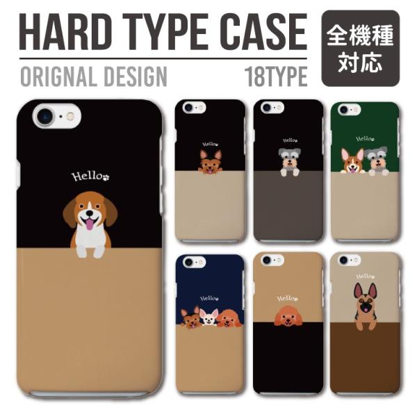 big スマホケース NEW】スマホケース ショルダーケース 多機種対応ケース iPhone17