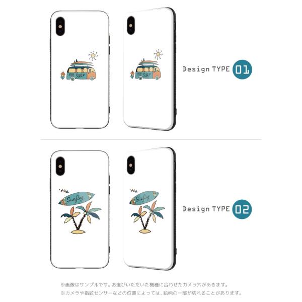 ガラス スマホケース Iphone 12 Pro Max Mini Se2 Iphone 11 おしゃれ Tpu 強化ガラス Surf サーフ デザイン ハワイアン 西海岸 Summer Buyee Buyee Japanese Proxy Service Buy From Japan Bot Online