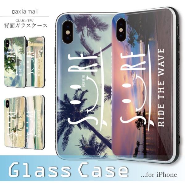 ガラス スマホケース Iphone 12 Pro Max Mini Se2 Iphone 11 おしゃれ Tpu 強化ガラス Smile Surf デザイン スマイル ハワイアン サーフ Buyee Buyee บร การต วกลางจากญ ป น ซ อจากประเทศญ ป น
