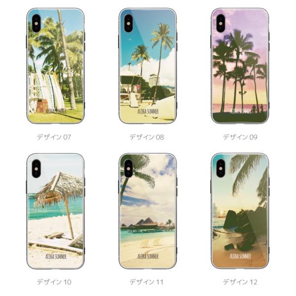 名入れ できる ガラス スマホケース Iphone 12 Pro Max Mini Se2 Iphone 11 おしゃれ Tpu 強化ガラス ハワイアン ハワイ 文字入れ Buyee Buyee Japanese Proxy Service Buy From Japan Bot Online